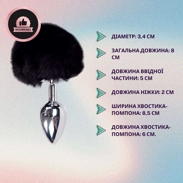 Alive Fluffy Plug M Black